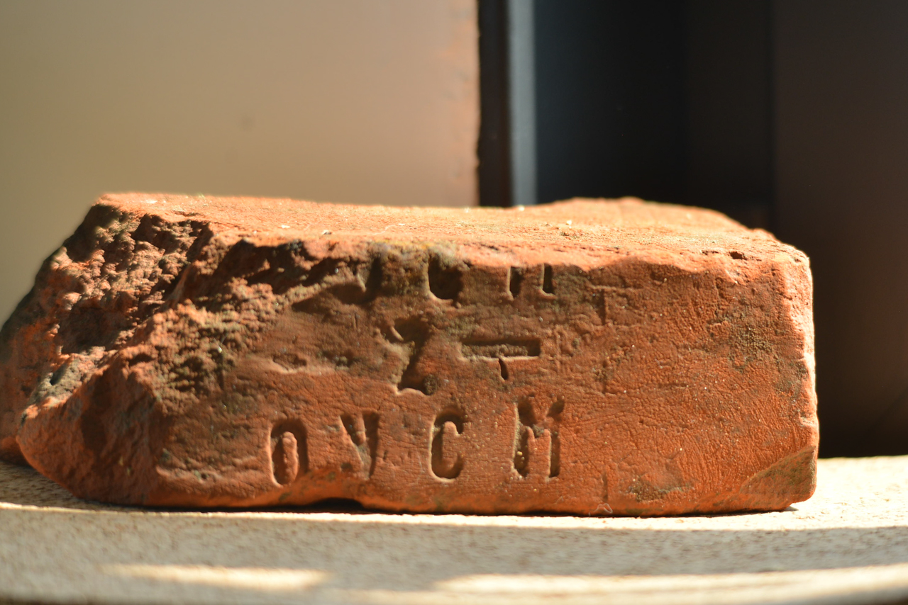 OUSM-2_brick.jpg